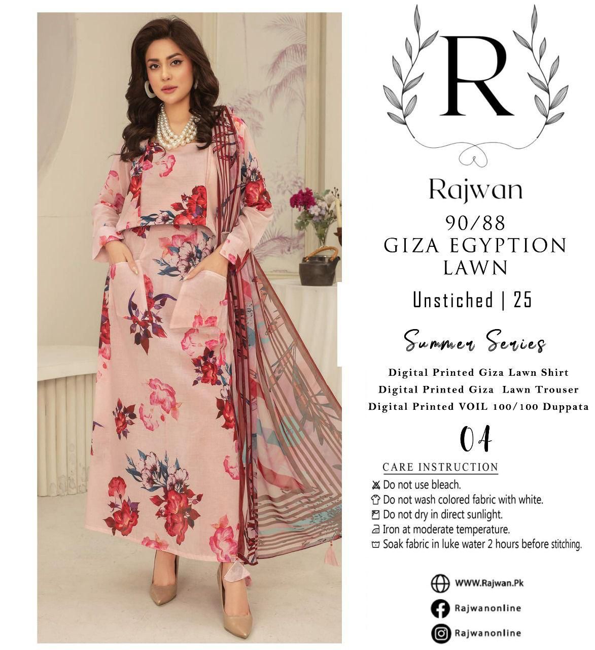 RAJWAN - 3PC GIZA EGYPTION LAWN