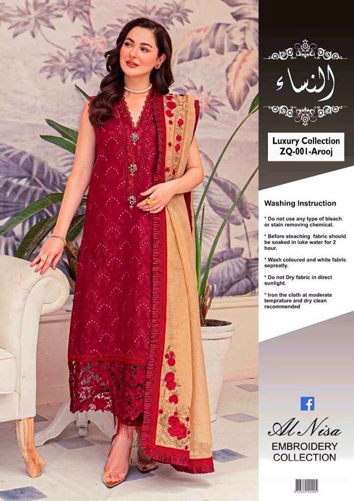 Zarqash | Alnisa Embroidery Collection